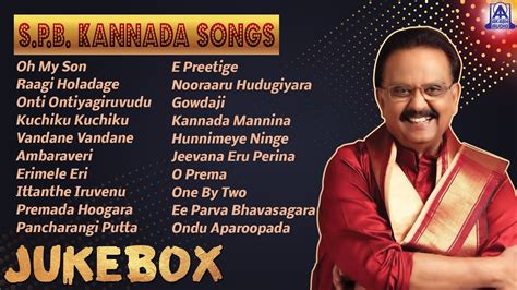 kannada jukebox|wynk kannada songs.